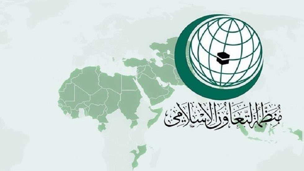 غدا.. الإيسيسكو تعقد لقاء وزاريا في لندن بشأن التعليم 1 الإيسيسكو تعقد اجتماعاً وزارياً لمناقشة إطلاق صندوق دعم الموهوبين في1716311225