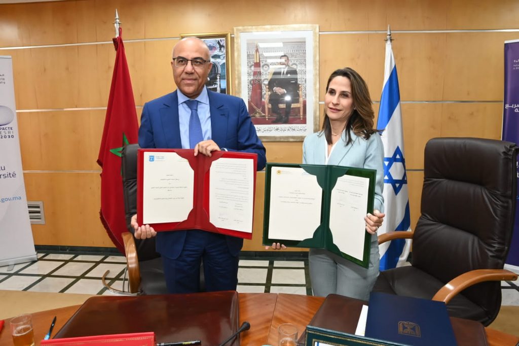 المغرب والبرازيل يوقعان مذكرة تفاهم لتعزيز التعاون الثنائي الأمني 1 المغرب إسرائيل 11716332344