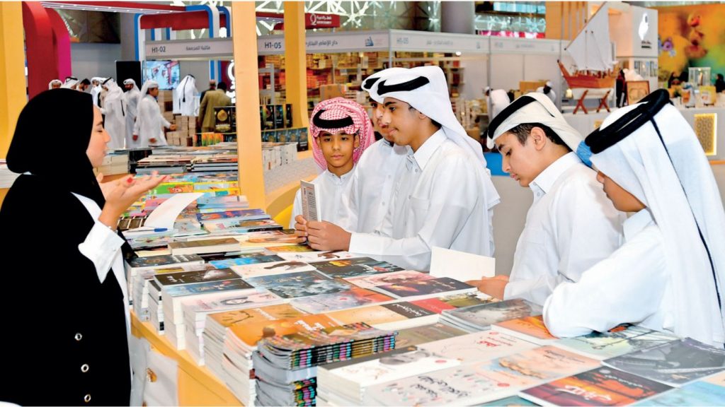 هيئة الكتاب تشارك بإصدارات متنوعة في معرض الدوحة الدولي للكتاب الـ33 1 انطلاق معرض 1400x7881715260743