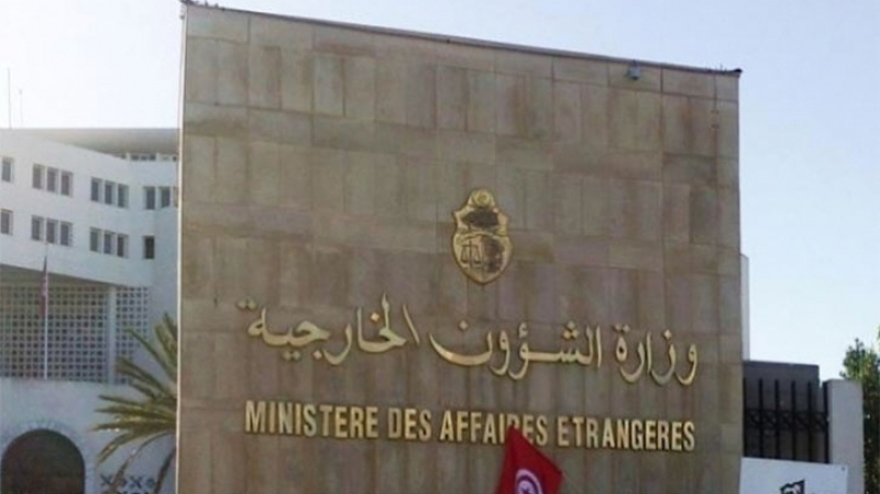الخارجية التونسية:ضرورة تعزيز الجهود لإنهاء الإبادة الجماعية لغزة ورفع الحصار 1 خارجية1714825745