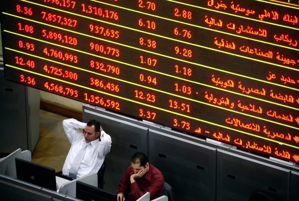 تراجع مؤشرات البورصة في ختام تعاملات اليوم 1 خسائر البورصة1716896943