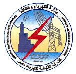 نائب رئيس الشركة القابضة للكهرباء: مصر تمتلك إمكانيات هائلة في مجال الطاقة المتجددة 1 شعار الشركة القابضة لكهرباء مصر1716975063