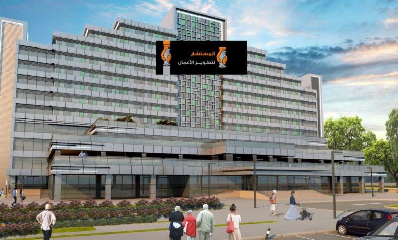 جدوى لمشروع مستشفى خاص1714568166