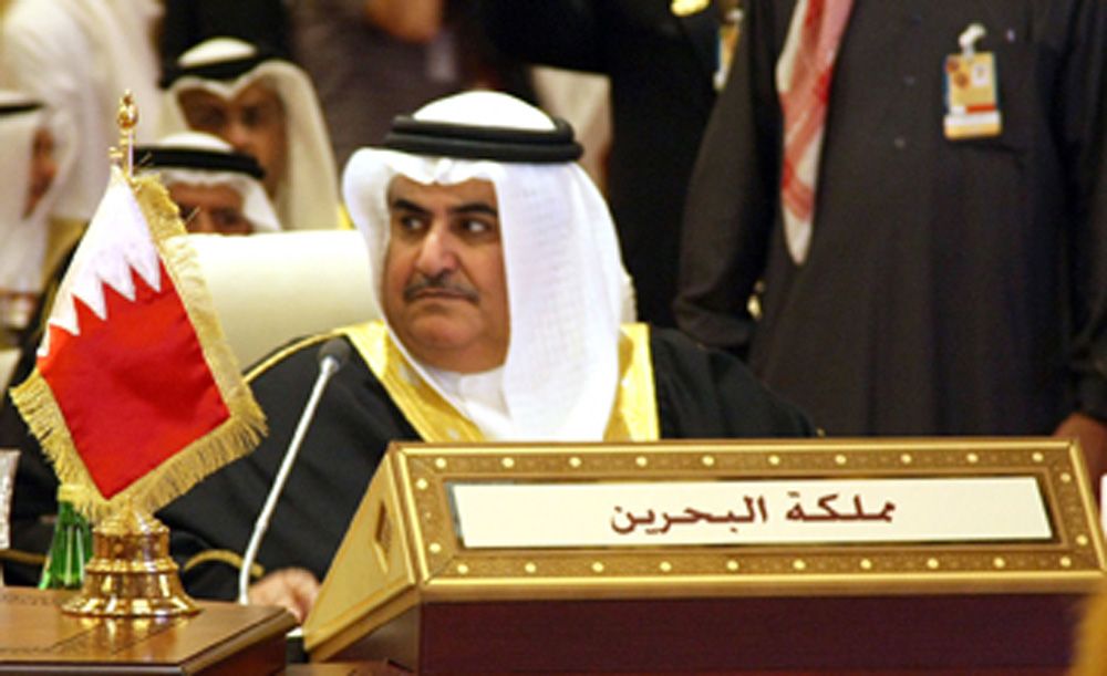 وزير الخارجية البحريني: مجلس التعاون الخليجي أصبح مثالاً للتكامل والشراكة الاستراتيجية 1 014181389501716555483