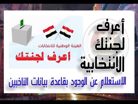 اللجنة الانتخابية في توجو: فوز الحزب الحاكم بأغلبية مقاعد الجمعية الوطنية في الانتخابات التشريعية 1 01714894266