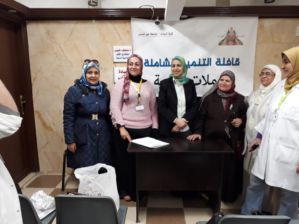 جامعة عين شمس تنظم قافلة تنموية شاملة لخدمة أهالى قرية "أولاد يحيى" بسوهاج 1 0e932fc98d9492912ca565603c6f67181715859847