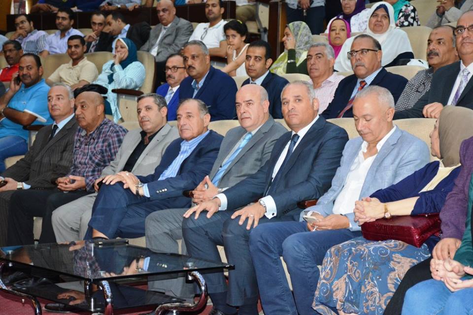 وزارة الرياضة تكرم 10 مبادرات فائزة بالبرنامج القومي لتنمية أبناء الصعيد والمحافظات الحدودية 1 103935 جانب من التكريم1716985263