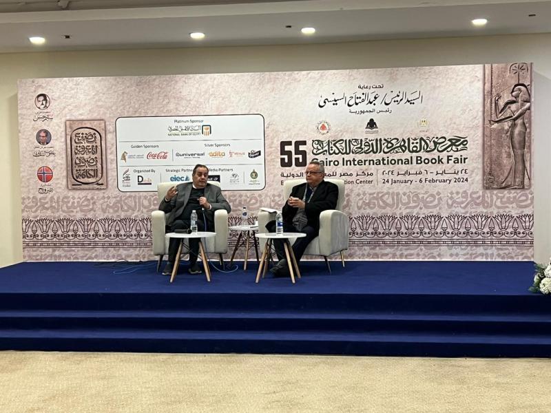 مدير مكتبة الإسكندرية يقدم أحدث كتبه "الأخلاق في مشروع الحداثة" بمعرض أبو ظبي للكتاب 1 10412091714729623