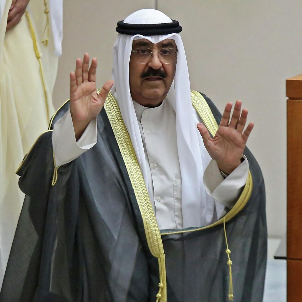 أمير الكويت يصدر مرسومًا بتشكيل حكومة جديدة برئاسة الشيخ أحمد عبد الله الأحمد الصباح 1 1069177205 764:0:2812:2048 1920x0 80 0 0 6db994ecf994739ab36a2646e63e01f01715538483