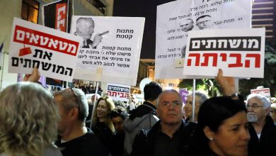 1274530 احتجاجات فى تل أبيب ضد نتنياهو1716748023