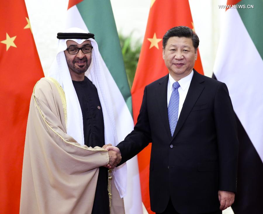 الصين والإمارات تدعوان إلى تعزيز التبادلات والتعاون في مختلف المجالات 1 134916510 14501339151401n1717182243