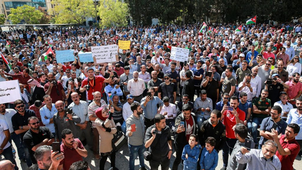 الأردن يستضيف منتدى "استثمر في الاقتصاد الرقمي" في ٢٦ مايو الجاري 1 1369391714826224