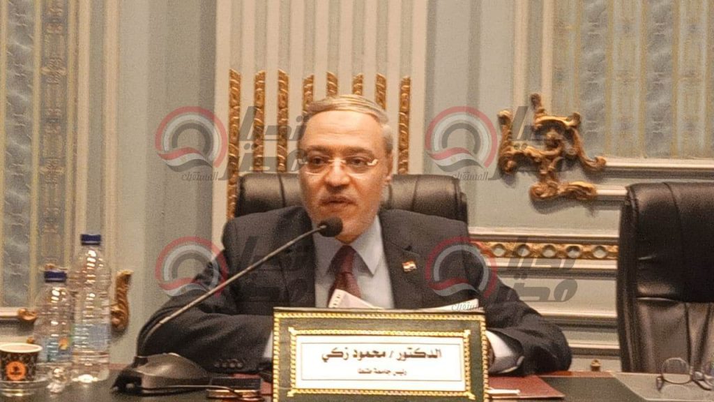 رئيس جامعة طنطا: نتبنى خطة استراتيجية لبناء الوعي القومي لشباب الجمهورية الجديدة 1 137ec46b 1782 42b4 b3dd 4cce1f92c756 202207051814211716905583
