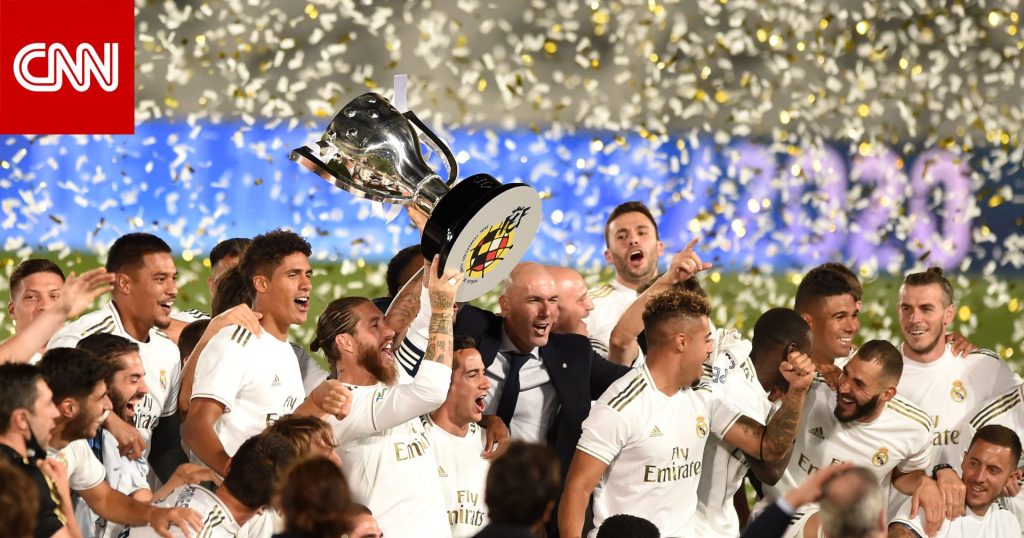ريال مدريد بطلا للدوري الإسباني للمرة 36 في تاريخه بعد سقوط برشلونة أمام جيرونا 2-4 1 1600101714848423