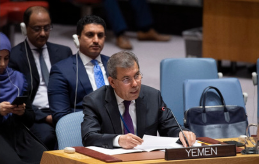 الحكومة اليمنية تجدد دعمها للجهود الإقليمية والدولية لتحقيق السلام المبني على المرجعيات الأساسية 1 1600186378175069721715626564