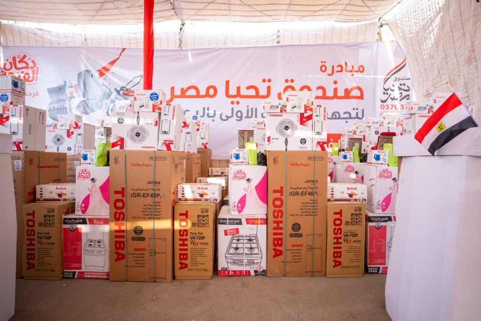 محافظ الجيزة: 54 ألف مستفيد من المبادرات الميدانية لمكتب صندوق "مكافحة وعلاج الإدمان" 1 1615813027 136 112238 161409606 1861232880695833 7745689556132712570 n1715856604