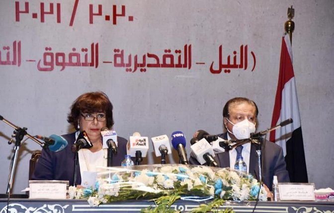 وزيرة الثقافة تعلن أسماء الفائزين بجوائز الدولة للتفوق عن فروع الفنون والآداب والعلوم الاجتماعية 1 195004139 146950380808724 1062414044549673247 n