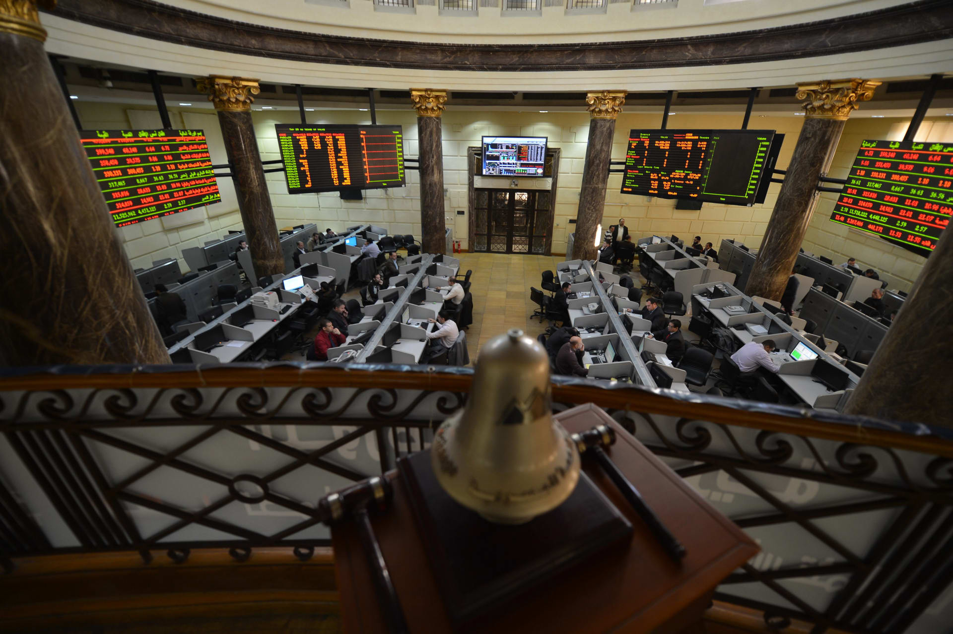 نائب محافظ البنك المركزي المصري يفتتح مؤتمر «إتش سي» حول فرص الاستثمار في البورصة المصرية 1 1981811716812643