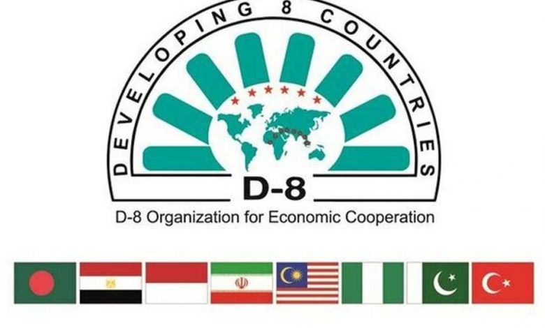 مصر تتسلم رئاسة منظمة الدول الثماني النامية للتعاون الاقتصادي 1 19 2022 637908927220004702 01715877905