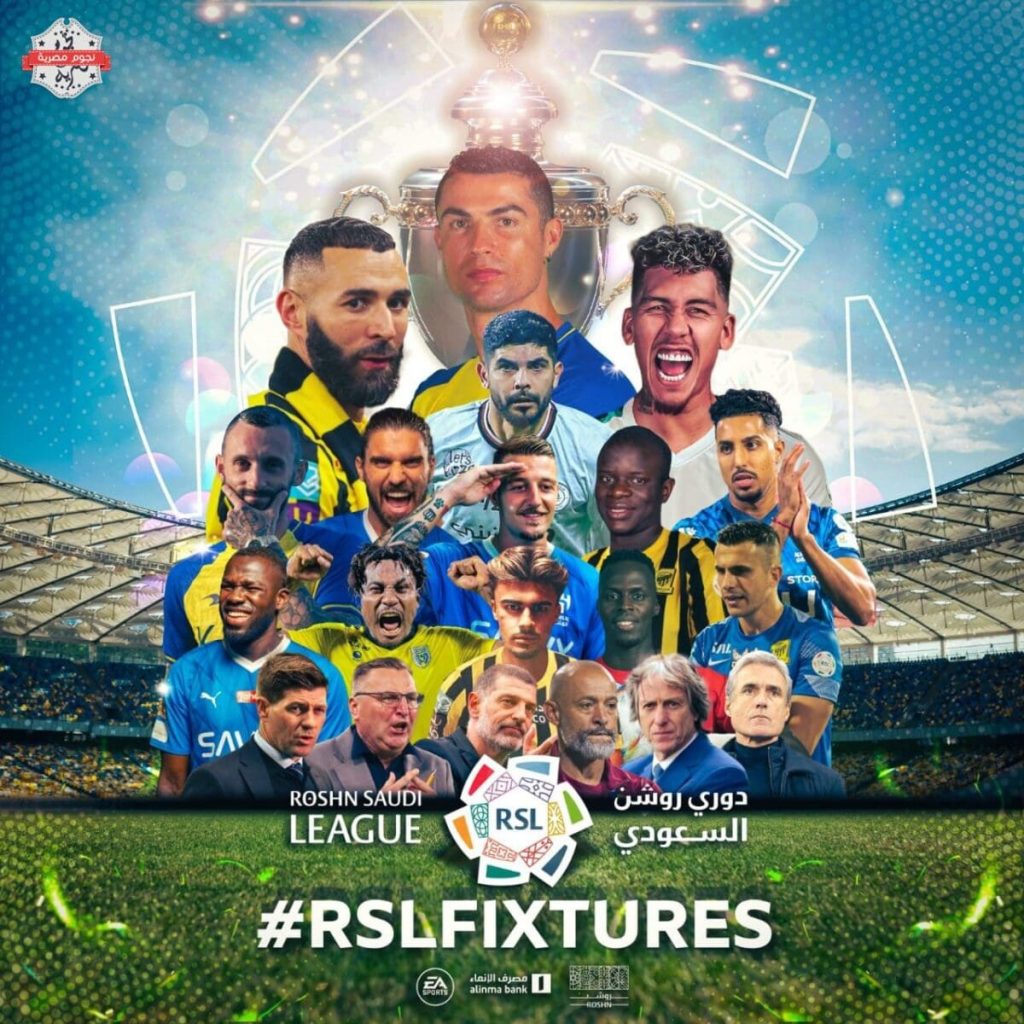 دوري روشن السعودي.. الهلال ينهي الموسم دون هزيمة.. وهبوط أبها والطائي للدرجة الأولى 1 2 1991716846063