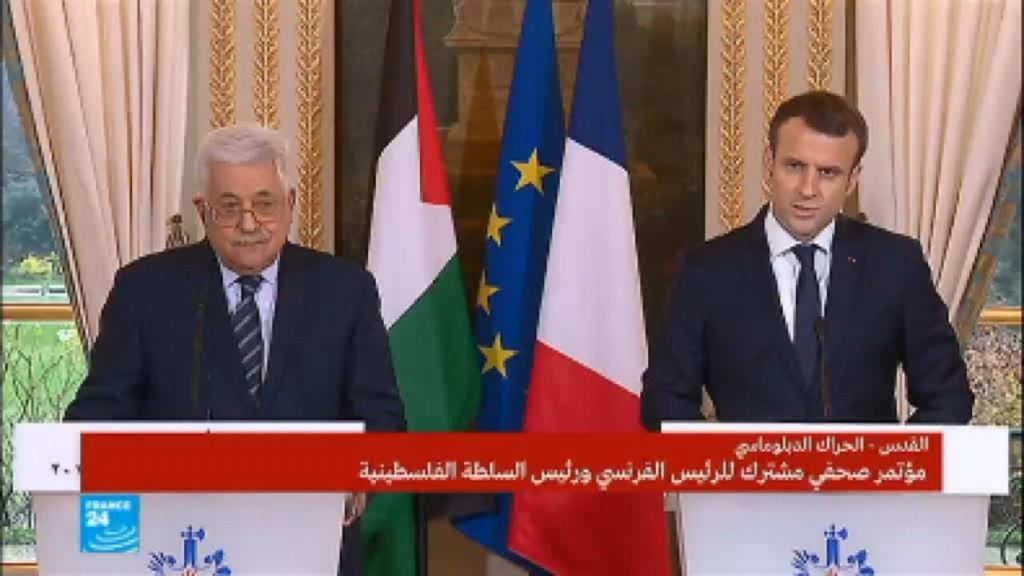 حكومة مالطا: نستعد للاعتراف رسميا بالدولة الفلسطينية مثل إيرلندا والنرويج وإسبانيا 1 2017 12 22 1105 1716366066