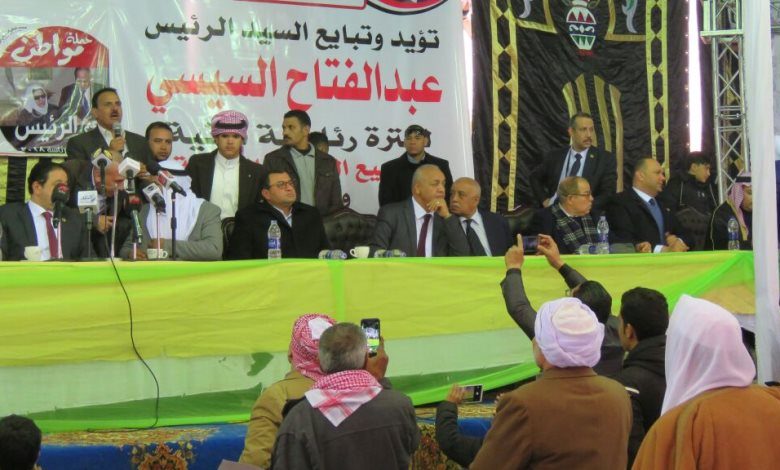 القبائل العربية تؤكد دعمها للقيادة السياسية.. وتعلن اختيار الرئيس السيسي رئيسا شرفيا لـ"اتحاد القبائل العربية" 1 201801260530053051714579027