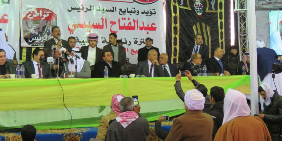 القبائل العربية تؤكد دعمها للقيادة السياسية.. وتعلن اختيار الرئيس السيسي رئيسا شرفيا لـ"اتحاد القبائل العربية" 1 201801260530053051714579027