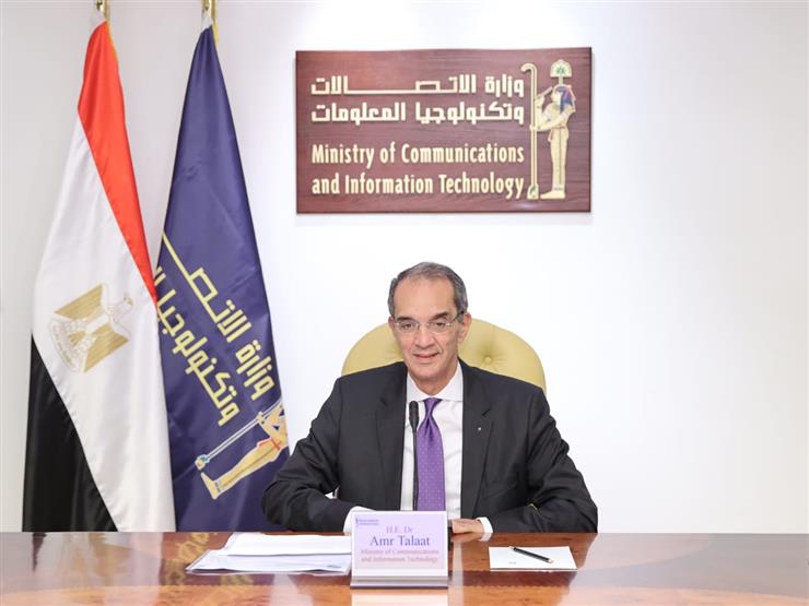 محافظ أسوان: دعم وزارة الاتصالات ساهم في تحقيق طفرة غير مسبوقة بالتحول الرقمي بالمحافظة 1 2021 11 13 10 52 36 4991716306484