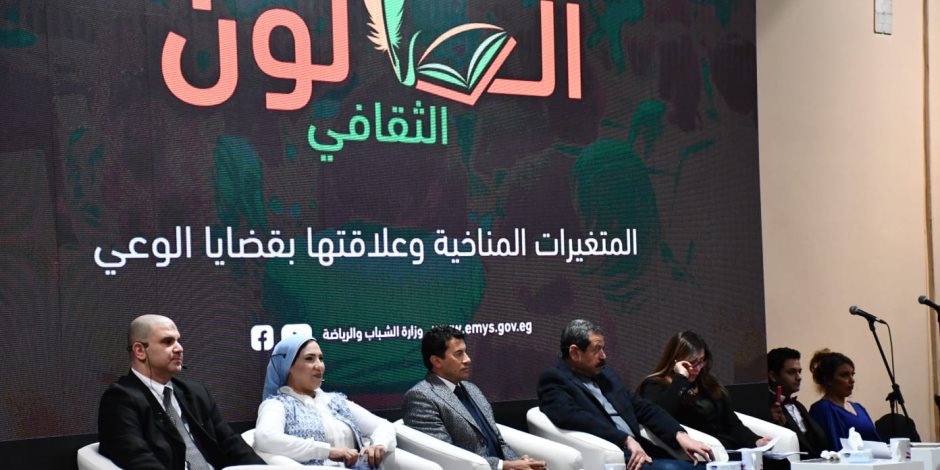 وزير الشباب والرياضة: ورش والعمل لتنمية الوعي لدى النشء وترسيخ مبادئ مواجهة الفساد المجتمعي 1 2022031410122212221714839965