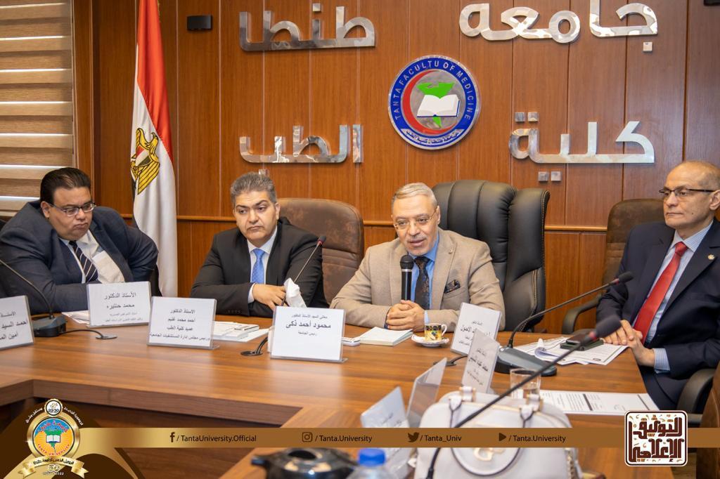 رئيس جامعة طنطا يتفقد أعمال الإنشاءات بمستشفى "900 900" بالمحلة بتكلفة بملياري جنيه 1 2022 5 24 16 58 9 1291715529366