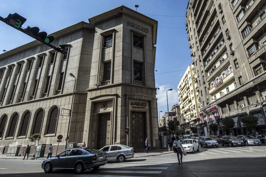 خبير مصرفي: الحكومة المصرية تدعم مبادرات التمويل الأخضر عن طريق البنك المركزي 1 2267411717062124