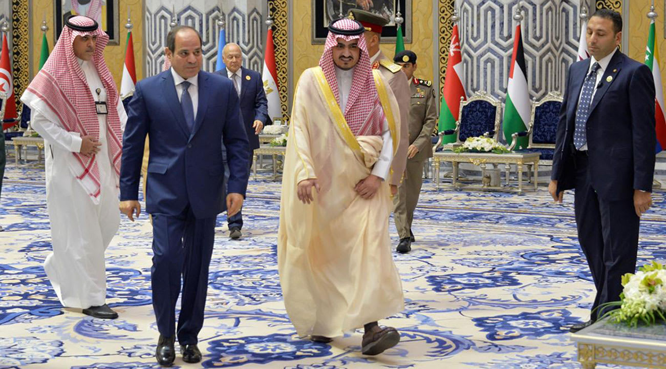 الرئيس السيسي يصل إلى المنامة للمشاركة في الدورة الـ33 لمجلس الجامعة العربية على مستوى القمة 1 2404691715782626