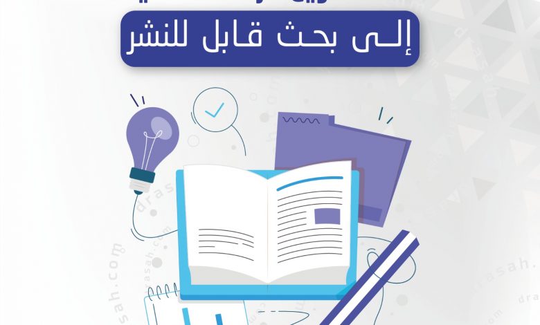 رئيس "قومي البحوث": نتعاون مع "الصناعة" لتحويل مخرجات البحث العلمي إلى منتج مفعل 1 24492023010712711714998183