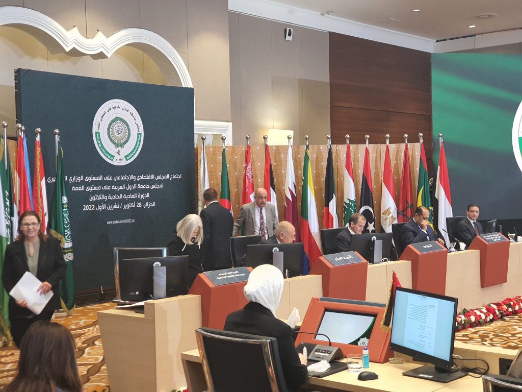 غدا..الجزائر تشارك في اجتماع المجلس الاقتصادي والاجتماعي على المستوى الوزاري بالمنامة 1 311587483 434742358806803 100400220968950313 n1715466846