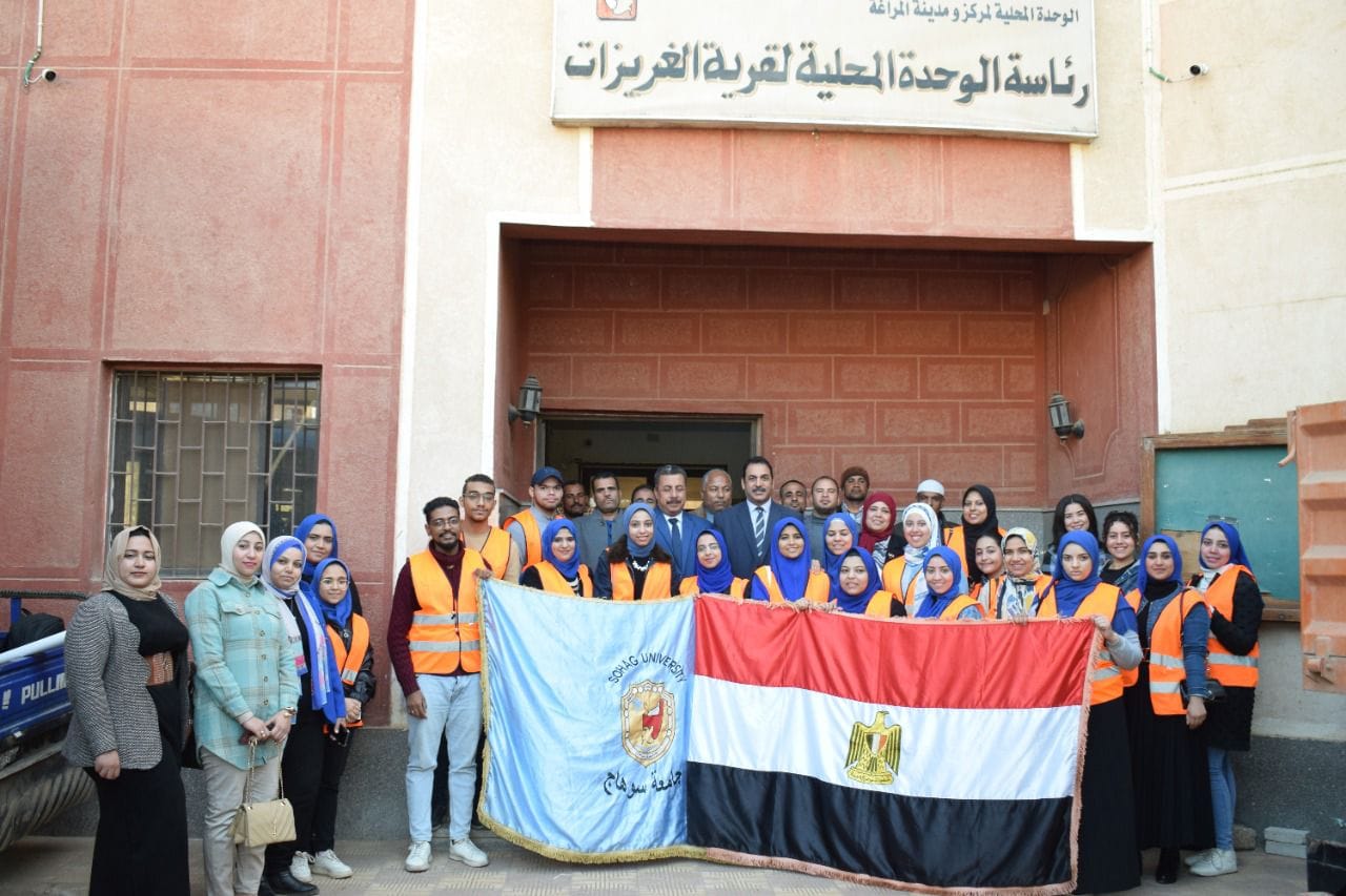 جامعة سوهاج تطلق أولى قوافلها التوعوية لمكافحة الهجرة غير الشرعية بقرية "الغريزات" 1 320357905 1281157622458206 7727580357113762441 n1714746125