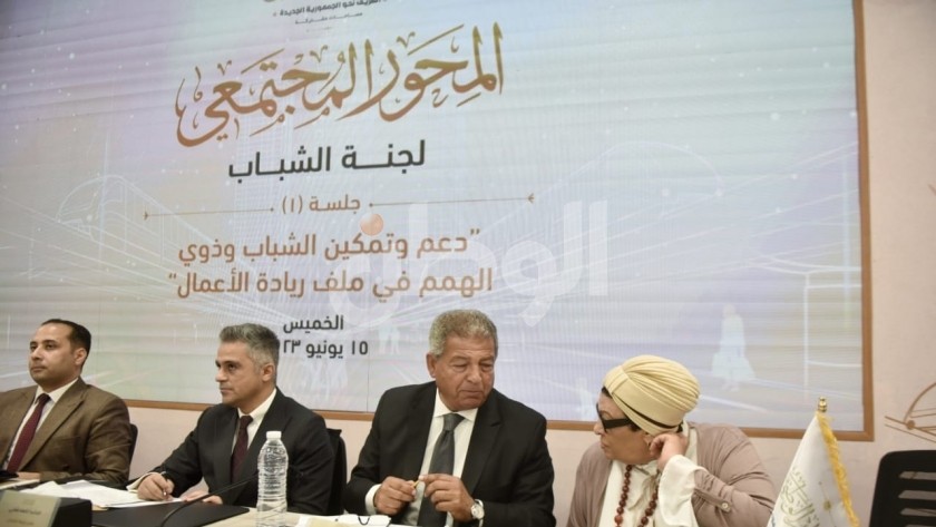 مقرر الاستثمار بالحوار الوطني: قرار وكالة "فيتش" يعطي رسائل طمأنة للاستثمار داخل مصر 1 32661935916868260941714987623
