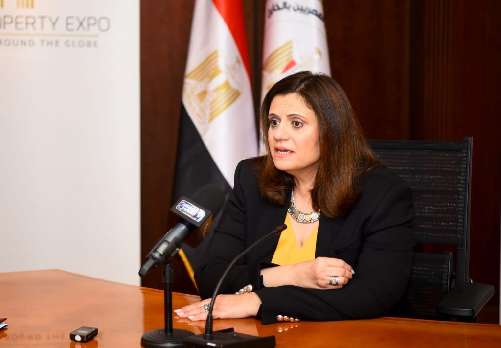وزيرة الهجرة: نحرص على لقاء رموز وأعضاء الجاليات المصرية بالخارج لخلق منظومة تواصل فاعلة 1 346966141 1028494255223079 4710698119644650228 n1716880984