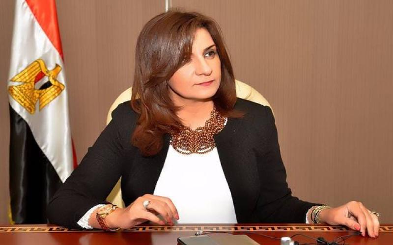 وزيرة الهجرة: نتابع عن كثب تطورات موقف المصريين في قضية غرق مركب الهجرة غير شرعية باليونان 1 3718411716627364