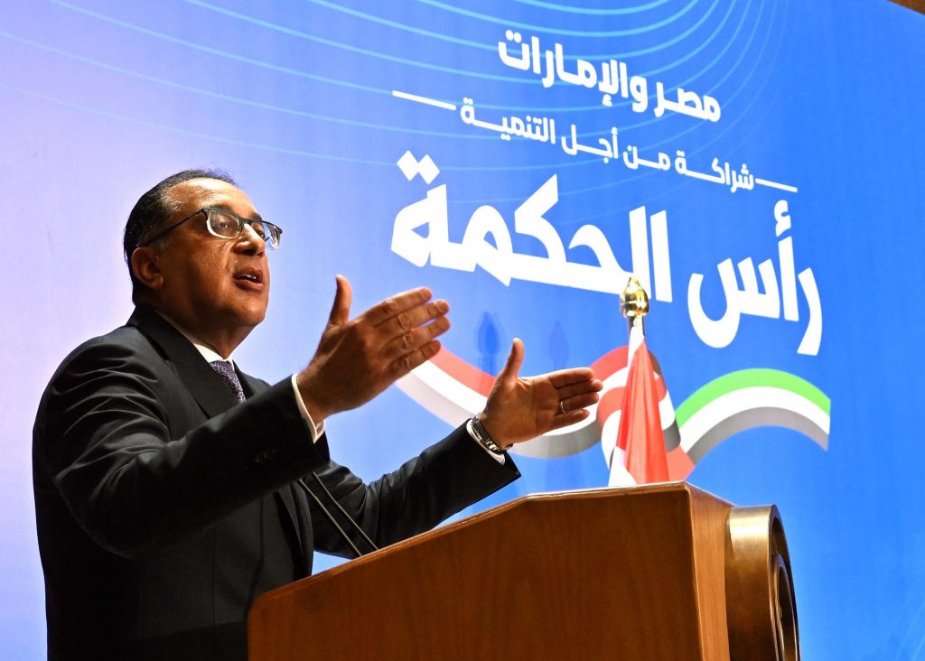 مدبولي: تسلمنا الدفعة الثانية من صفقة تطوير وتنمية "رأس الحكمة" 1 424949187 879163070920781 6929213448798120923 n1715771884