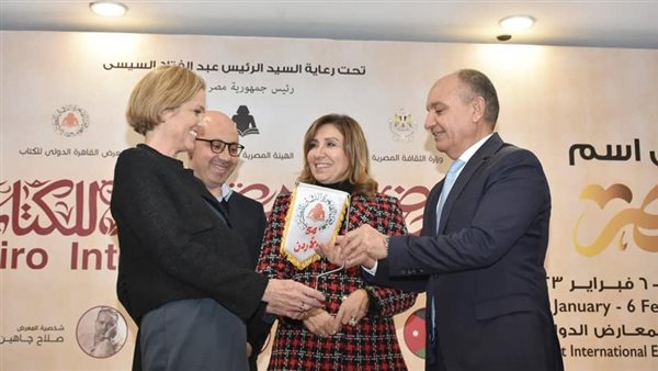 مسئولة إماراتية: اختيار مصر ضيف شرف لمعرض أبوظبي للكتاب يجسد العلاقات التاريخية بين البلدين 1 4351714913105