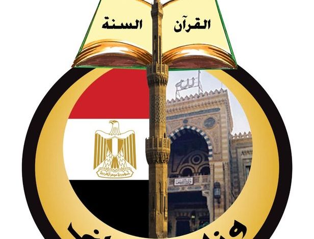 هيئة الأوقاف تحقق 2 مليار و197 مليون جنيه إيرادات خلال 10 أشهر 1 490921714655524