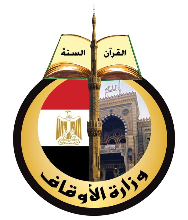 هيئة الأوقاف تحقق 2 مليار و197 مليون جنيه إيرادات خلال 10 أشهر 1 490921714655524