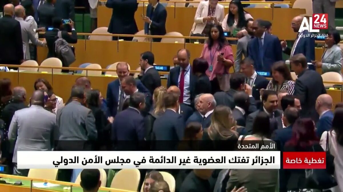 مندوب الجزائر يطالب مجلس الأمن بتحمل مسئولياته القانونية إزاء ما يحدث في غزة 1 51d76d0312f433043019bcb0992807c7