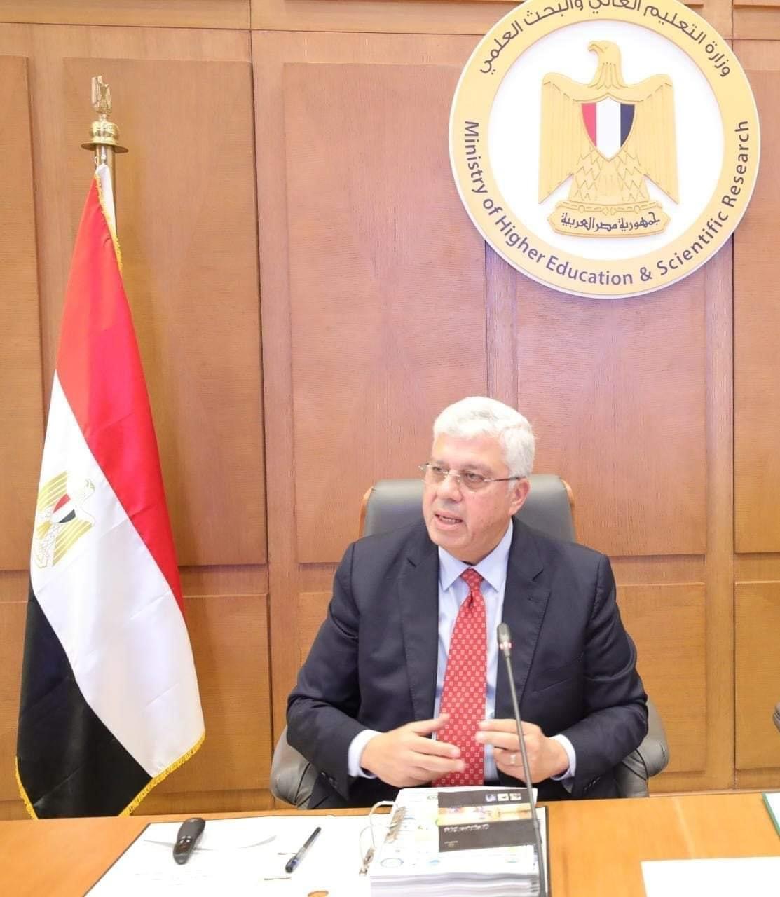 التعليم العالي: فتح باب التقدم للإعلان العاشر "للمرحلة الجامعية الأولى" ضمن المبادرة المصرية اليابانية EJEP 1 55981714645023