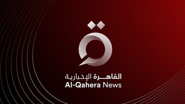 مصدر رفيع المستوى لـ"القاهرة الإخبارية": مصر تحذر من المساس بأمن وسلام عناصر التأمين المنتشرة على الحدود 1 5751716839464