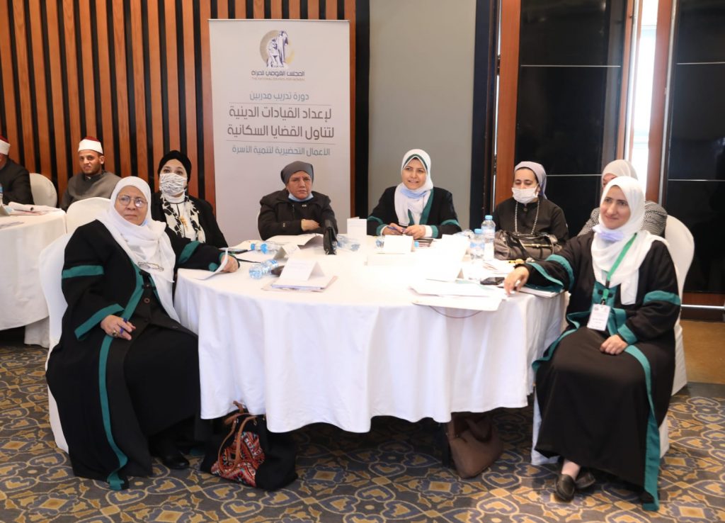 "قومي المرأة" ينظم تدريبًا حول التمكين الذاتي لسيدات قريتي القرنة وأرمنت بالأقصر 1 5891715596564