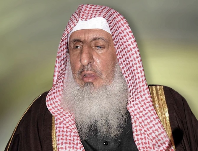 مفتي السعودية يكلف عددًا من أعضاء هيئة كبار العلماء للرد على استفسارات الحجاج 1 629B1504 1026 4E62 8E82 785BEDAADDBA1715864406