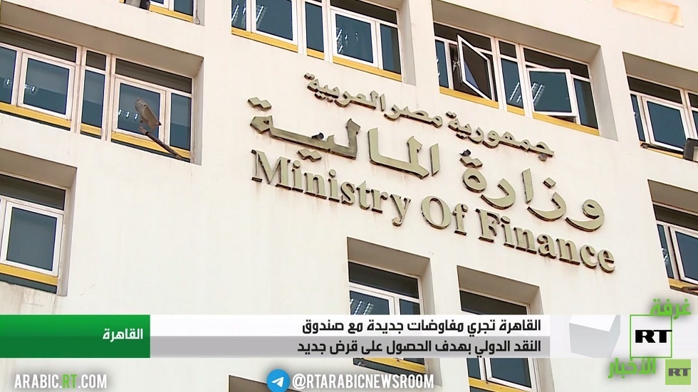 صحيفة أوروبية:مصر الدولة الوحيدة االمؤثرة بشكل حقيقي على نجاح مفاوضات الهدنة 1 62e9841542360448602cbbbe1715252825