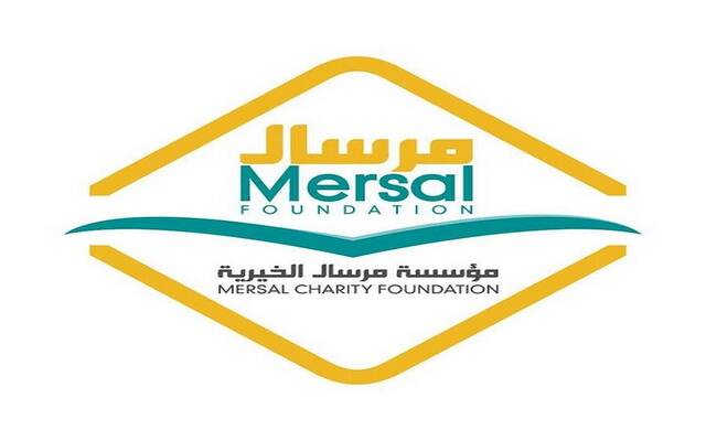 مؤسسة مرسال: تأسيس التحالف الوطني رسميًا خطوة مهمة لتضافر الجهود بين المؤسسات الأهلية 1 6401715249043