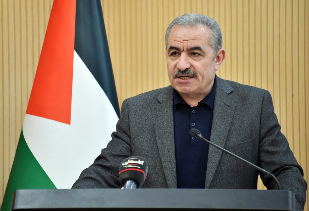 رئيس وزراء فلسطين يُطالب بحزمة مالية طارئة لمُعالجة الأزمة الناجمة عن الحرب الإسرائيلية 1 8a4023c2 d247 42f2 8c2b 3b510848cdf61716802024